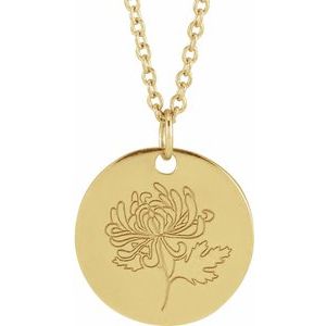 14K Yellow Gold Chrysanthemum November Birth Flower 16-18" Necklace. 88529:217:P