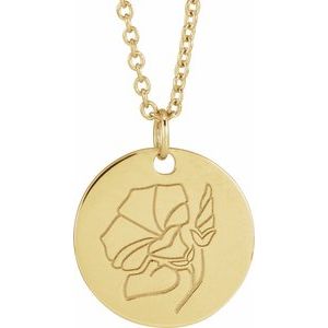 14K Yellow Gold Morning Glory September Birth Flower 16-18" Necklace. 88529:207:P