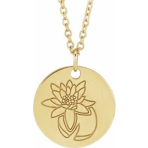 14K Yellow Gold Waterlily July Birth Flower 16-18" Necklace. 88529:178:P