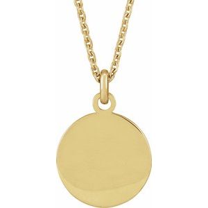 14K Yellow Gold Compass 20" Necklace