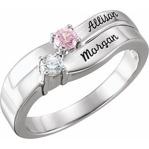 Sterling Silver 2-Stone Engravable Family Ring 71093:307584:P