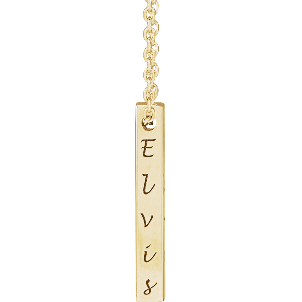 14K Yellow Gold Engravable Four-Sided  17 X 2.5 Mm Bar 16-18" Necklace. 87619:117:P